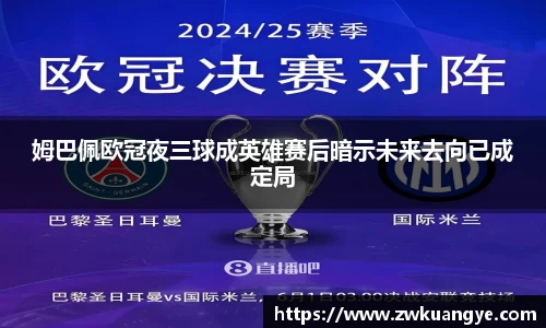 k1体育官网