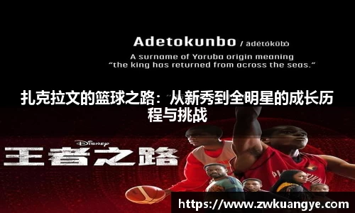 k1体育