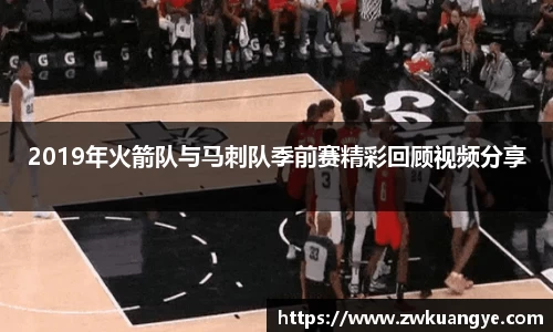 k1体育官网